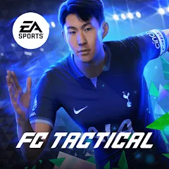 Взлом EA SPORTS FC™ Tactical (Игра в футбол   Тактический Футбол)  [МОД Много монет] - стабильная версия apk на Андроид