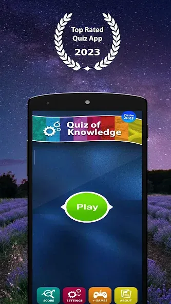 Quiz of Knowledge Game  [МОД Unlimited Money] Screenshot 1