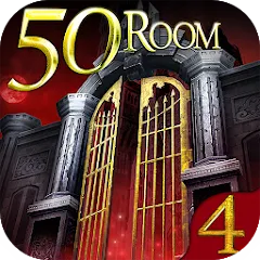 Взломанная Can you escape the 100 room IV  [МОД Mega Pack] - последняя версия apk на Андроид