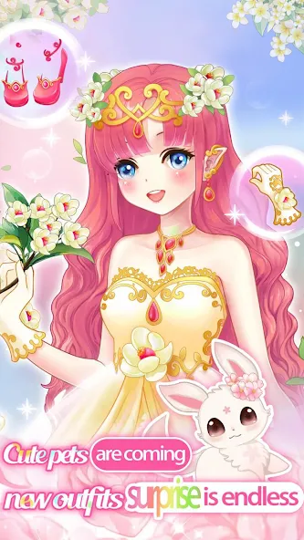 Dream Flower Dressup  [МОД Много монет] Screenshot 1