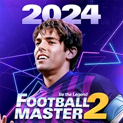 Скачать взломанную Football Master 2-Soccer Star (Футбол мастер 2)  [МОД Меню] - последняя версия apk на Андроид