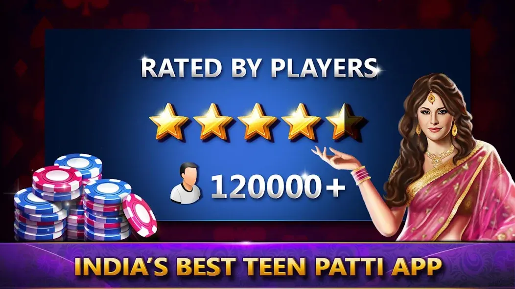 Ultimate Teen Patti (3 Patti) (ЮТП)  [МОД Mega Pack] Screenshot 1