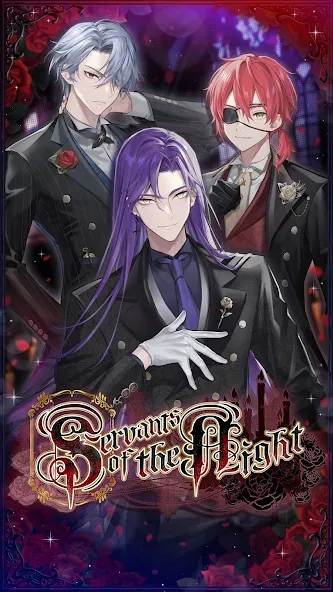 Servants of the Night: Otome (Серванты ночи)  [МОД Unlimited Money] Screenshot 1