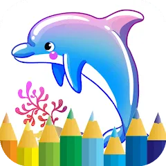 Взлом dolphin coloring game (дельфин раскраска игра)  [МОД Unlimited Money] - полная версия apk на Андроид