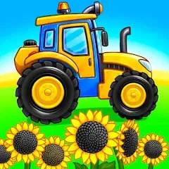 Скачать взломанную Tractor, car: kids farm games  [МОД Mega Pack] - последняя версия apk на Андроид