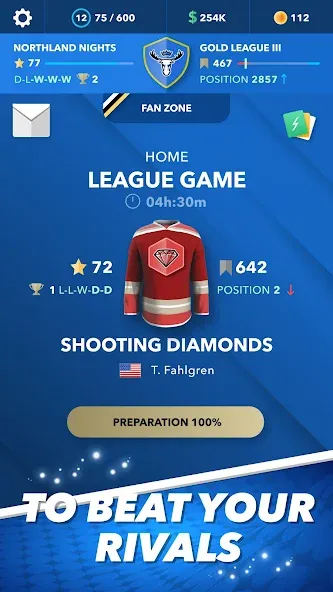 World Hockey Manager 24 (Ворлд Хоккей Менеджер 2023)  [МОД Много монет] Screenshot 2