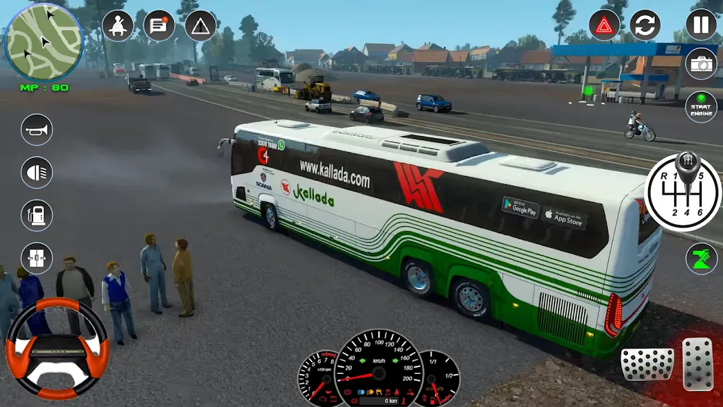 Bus Simulator 2023 - City Bus  [МОД Много монет] Screenshot 4