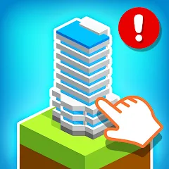 Скачать взлом Tap Tap: Idle City Builder Sim  [МОД Бесконечные монеты] - последняя версия apk на Андроид