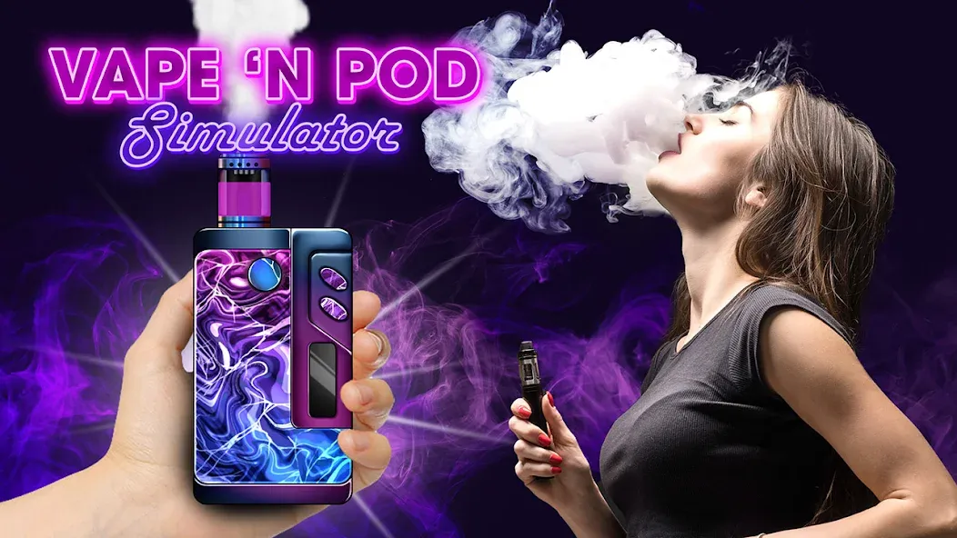 Vape 'N Pod Trick Simulator  [МОД Много монет] Screenshot 1