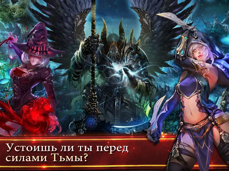 Deck Heroes: Великая Битва! (Дек Хероес)  [МОД Все открыто] Screenshot 3