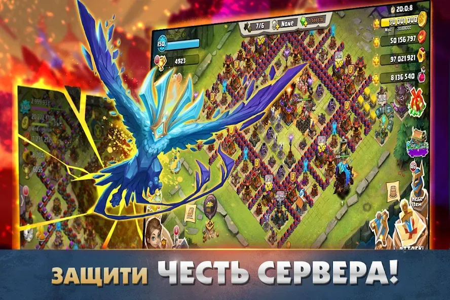 Clash of Lords 2: Битва Легенд (Клеш оф Лордс 2)  [МОД Бесконечные монеты] Screenshot 1