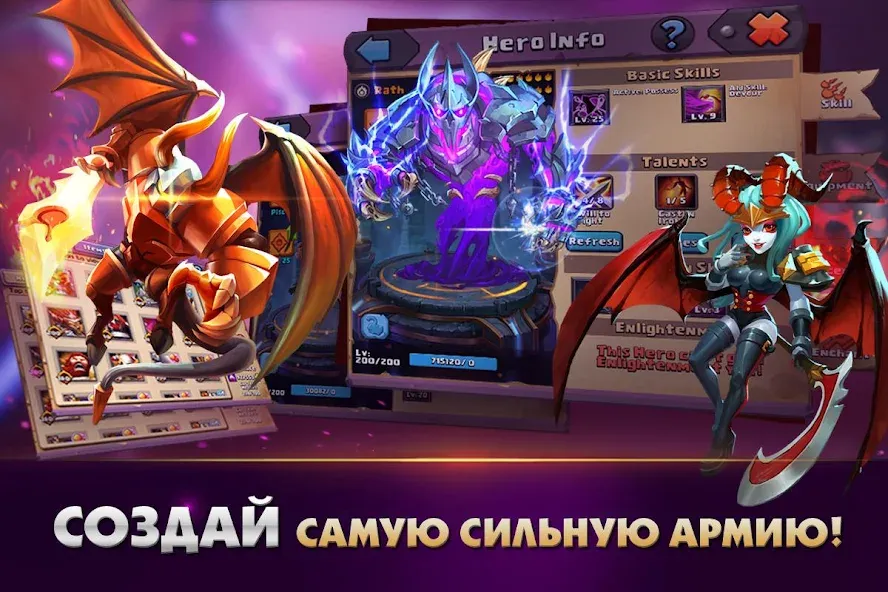 Clash of Lords 2: Битва Легенд (Клеш оф Лордс 2)  [МОД Бесконечные монеты] Screenshot 2