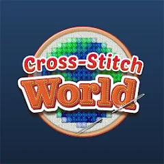 Взломанная Cross-Stitch World (Кросс)  [МОД Меню] - полная версия apk на Андроид