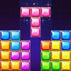 Скачать взломанную Block Puzzle - Gem Block (Блокпазл блокголоволомка)  [МОД Много денег] - стабильная версия apk на Андроид