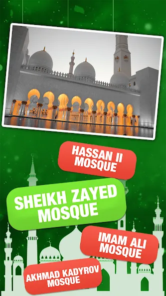 Islamic General Knowledge Quiz  [МОД Menu] Screenshot 1