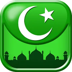 Взломанная Islamic General Knowledge Quiz  [МОД Menu] - полная версия apk на Андроид