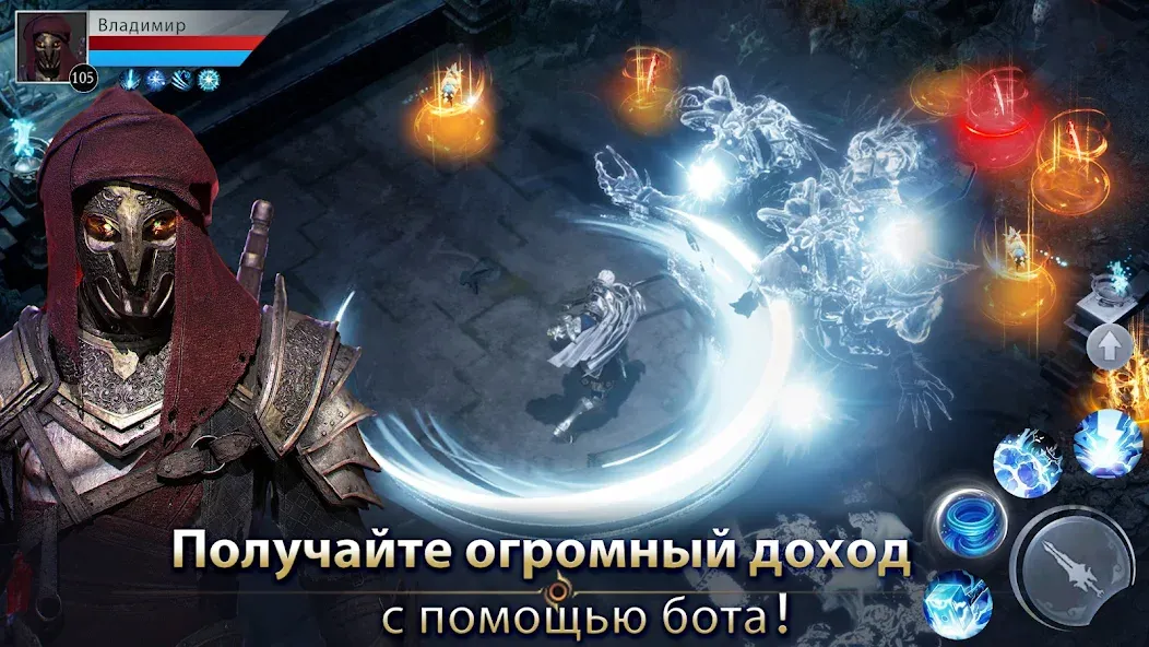 Demon Hunter: Rebirth-RU (Демон Хантер)  [МОД Все открыто] Screenshot 3