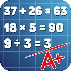 Скачать взлом Math Practice: Solve Problems  [МОД Все открыто] - стабильная версия apk на Андроид