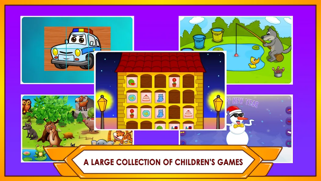 Super Kids Games Pack  [МОД Бесконечные монеты] Screenshot 4