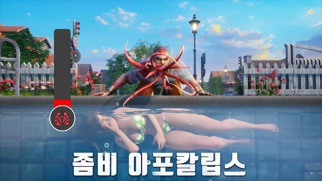 S.O.S: 스테이트 오브 서바이벌  [МОД Бесконечные монеты] Screenshot 2