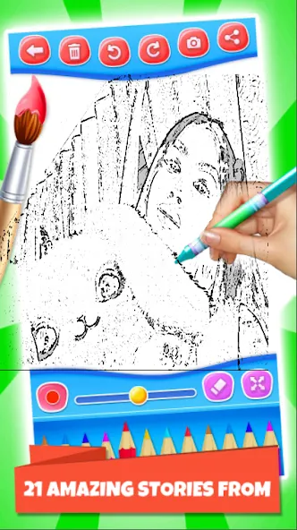 Lady Diana Coloring Game (Леди Диана Колоринг Гейм)  [МОД Бесконечные монеты] Screenshot 5