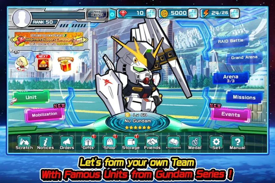 LINE: Gundam Wars (Лайн)  [МОД Mega Pack] Screenshot 3