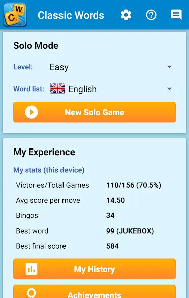 Classic Words Solo (Классические слова одиночные)  [МОД Unlocked] Screenshot 5