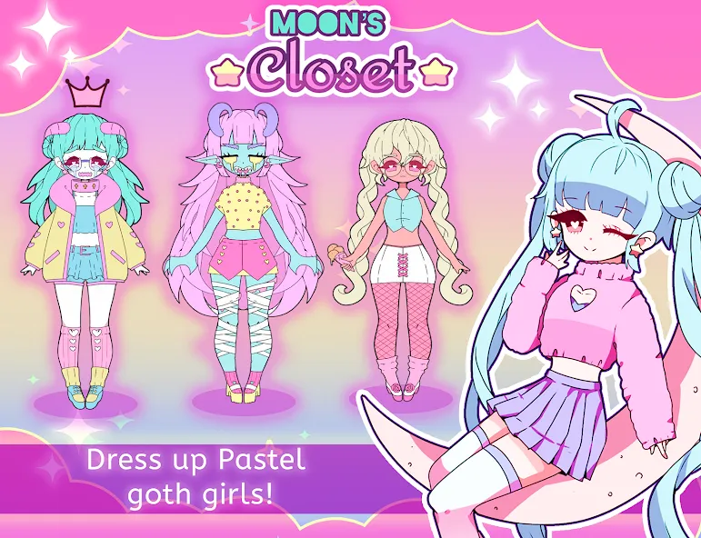 Moon's Closet dress up game  [МОД Меню] Screenshot 1