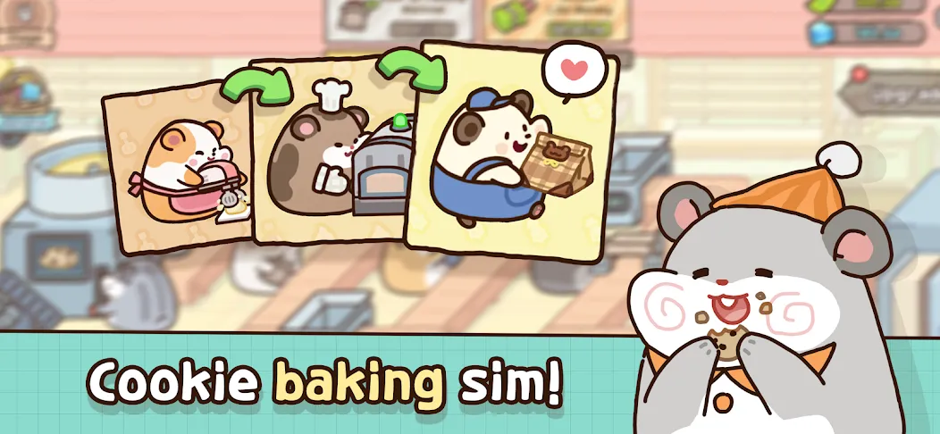 Hamster Cookie Factory  [МОД Много монет] Screenshot 1