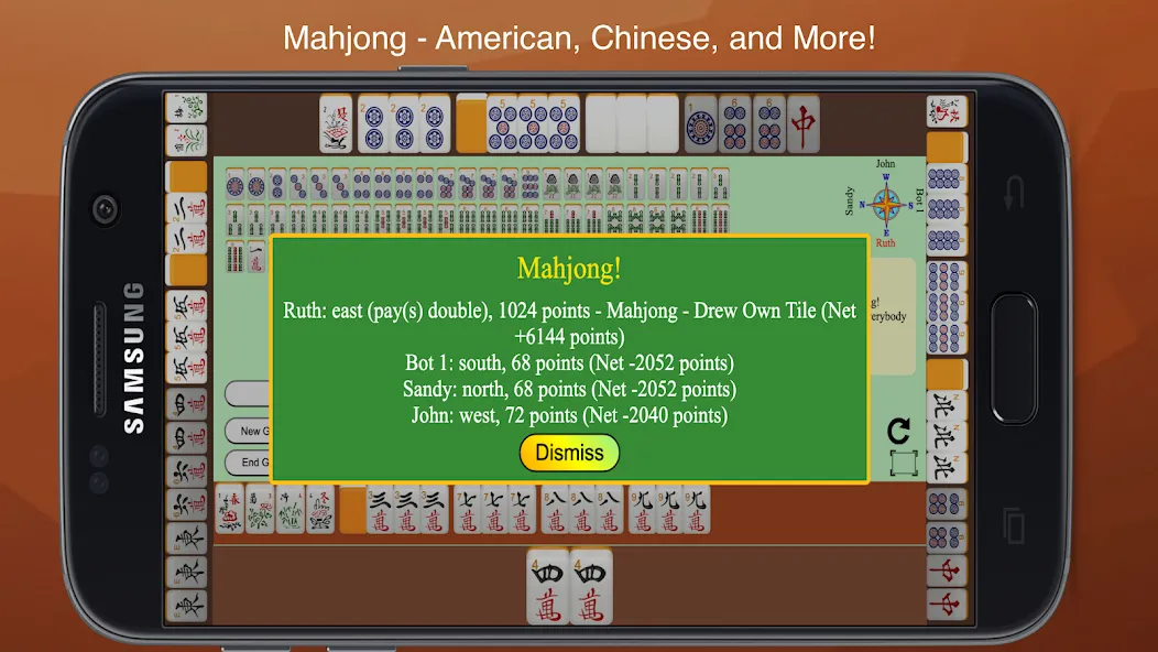 Mahjong 4 Friends (Маджонг 4 Друзей)  [МОД Unlocked] Screenshot 1