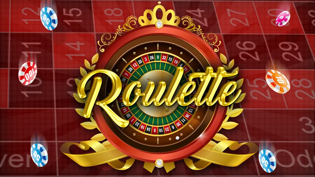 Roulette Casino Royale (Рулетка Казино Рояль)  [МОД Бесконечные деньги] Screenshot 2