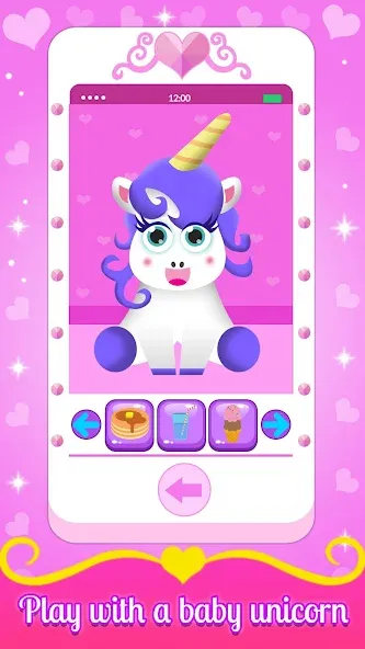 Baby Princess Phone  [МОД Много денег] Screenshot 3