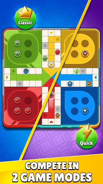 Ludo Party : Dice Board Game (Лудо Пати)  [МОД Unlocked] Screenshot 2