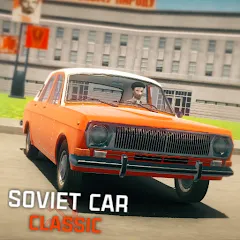 Скачать взломанную SovietCar: Classic (Советкар)  [МОД Бесконечные деньги] - полная версия apk на Андроид