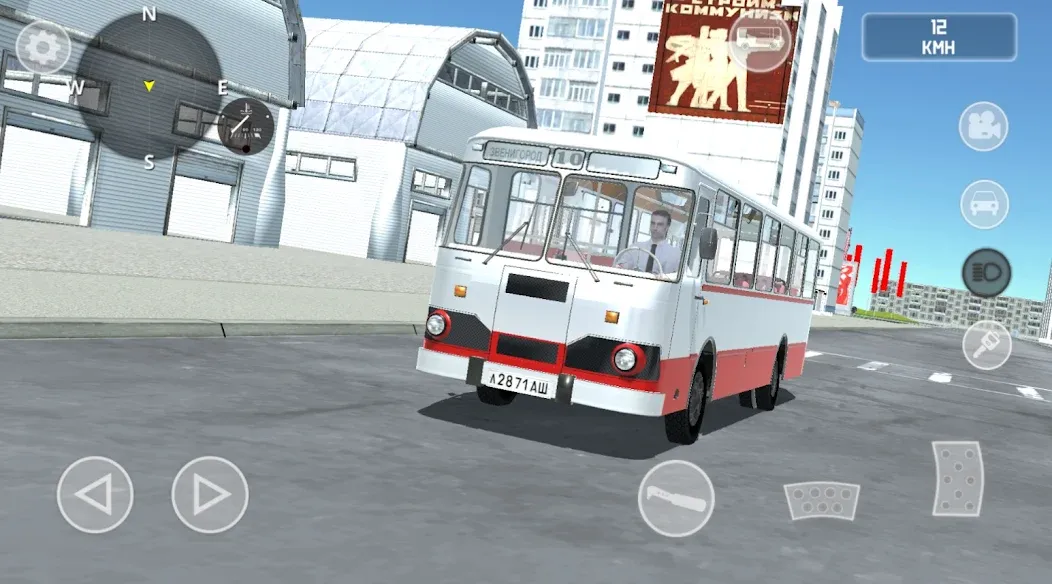 SovietCar: Simulator (оветКар)  [МОД Меню] Screenshot 3