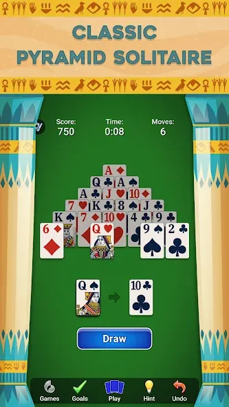 Pyramid Solitaire - Card Games (Пирамида Солитер)  [МОД Бесконечные монеты] Screenshot 3