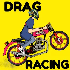 Скачать взлом Drag Racing Bike (Драг рейсинг байк)  [МОД Unlocked] - полная версия apk на Андроид