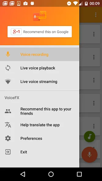 VoiceFX - Voice Changer with v  [МОД Menu] Screenshot 2