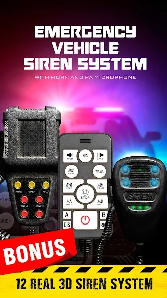 Siren sounds set: siren system  [МОД Много монет] Screenshot 1