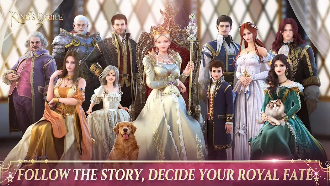 King's Choice  [МОД Mega Pack] Screenshot 1