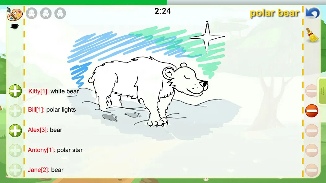 Draw and Guess Online  [МОД Mega Pack] Screenshot 1