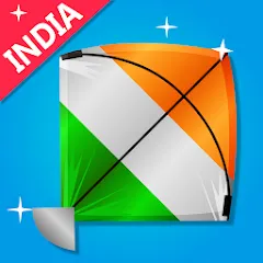 Взломанная Indian Kite Flying 3D (Индийский воздушный змей 3Д)  [МОД Меню] - стабильная версия apk на Андроид