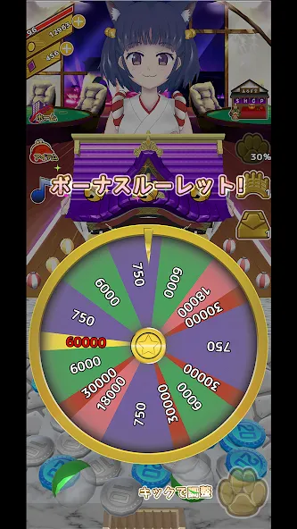 Coco's Coin Dozer  [МОД Много монет] Screenshot 2