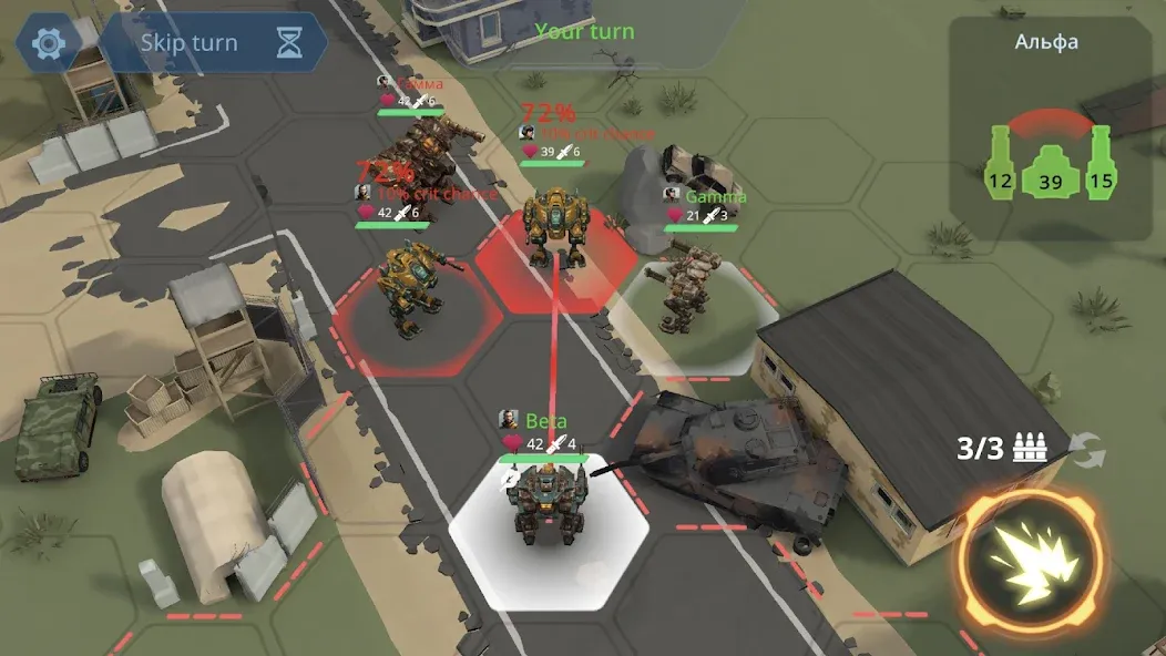 Concern: Mech Armored Front (Консерн)  [МОД Много монет] Screenshot 2