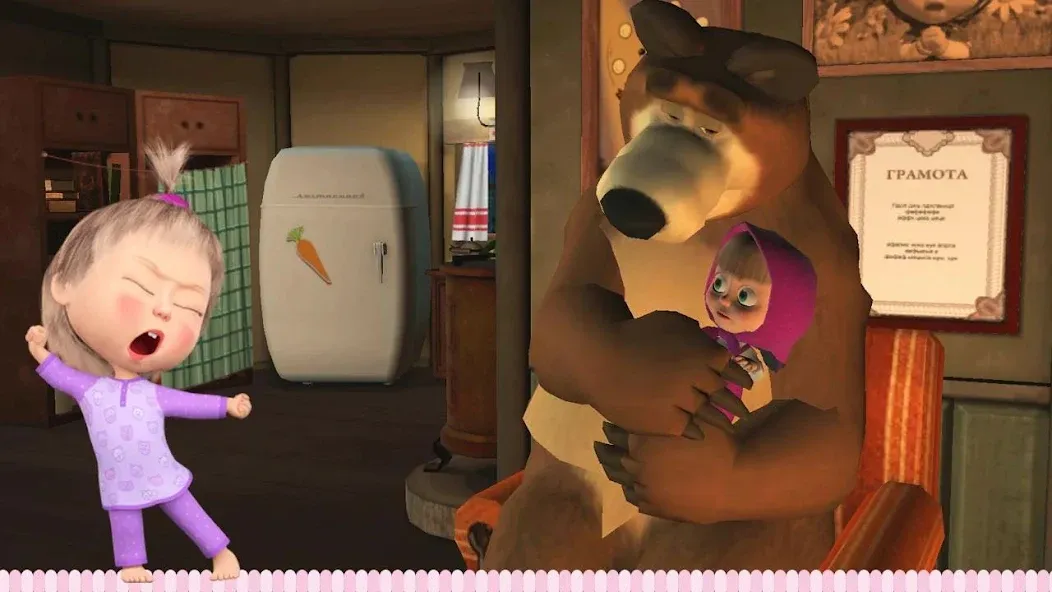 Masha and the Bear: Good Night  [МОД Бесконечные деньги] Screenshot 1