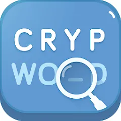 Скачать взломанную Cryptograms · Decrypt Quotes  [МОД Меню] - последняя версия apk на Андроид