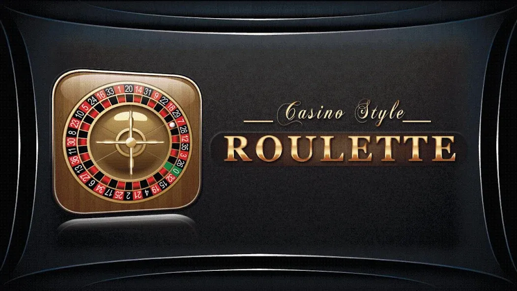 Roulette - Casino Style! (Рулетка)  [МОД Menu] Screenshot 2