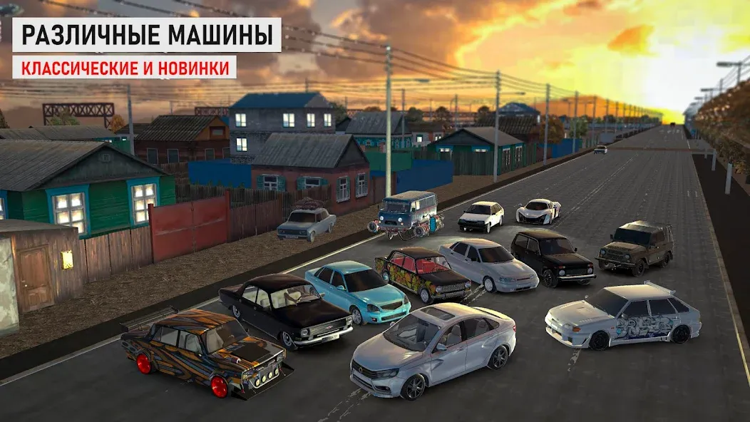 Traffic Racer Russian Village  [МОД Много денег] Screenshot 2