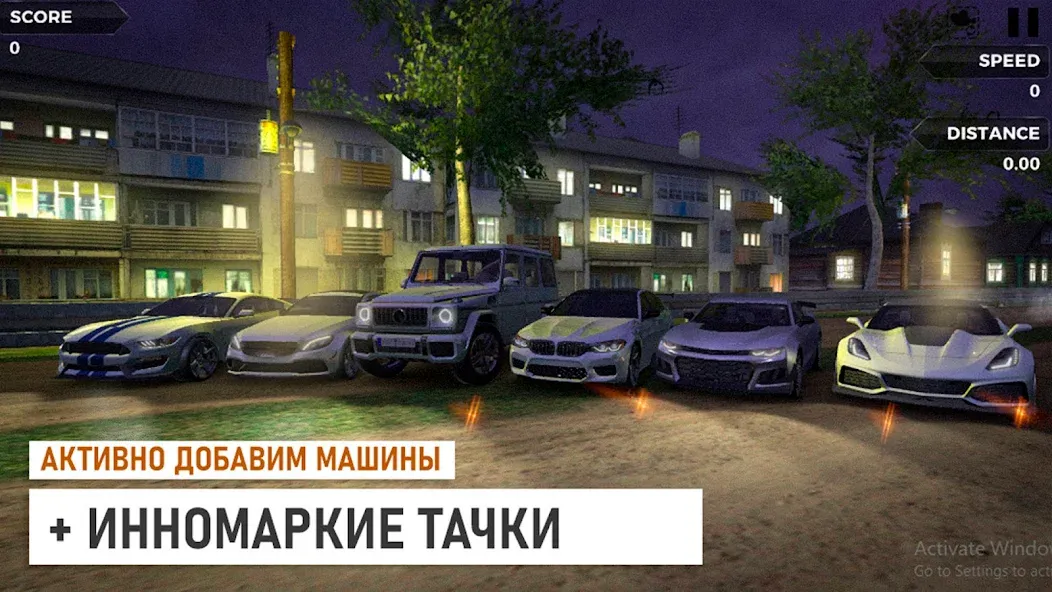 Traffic Racer Russian Village  [МОД Много денег] Screenshot 3