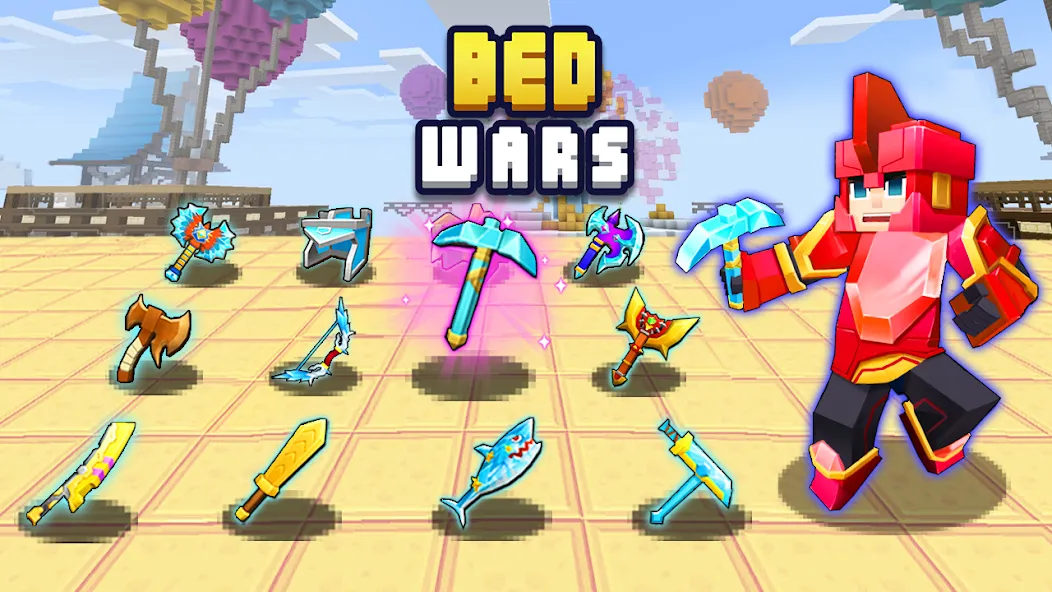 Bed Wars Lite (Бед Варс)  [МОД Много монет] Screenshot 5